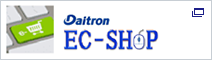Daitron Online Shop