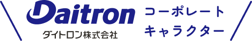 Daitron