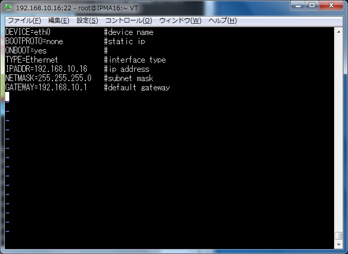 centos7ip-ifcfg-eth0-setting