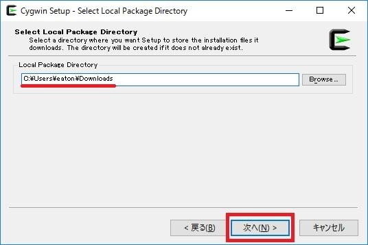 cygwin_install04