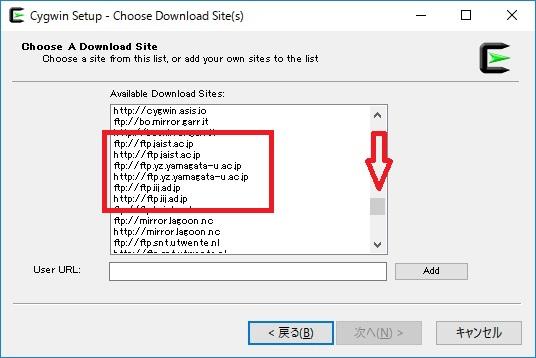 cygwin_install06