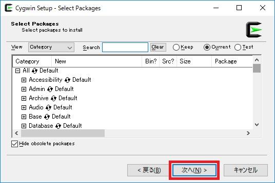cygwin_install08