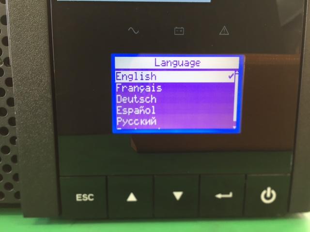 eaton-5px-firstsetting01