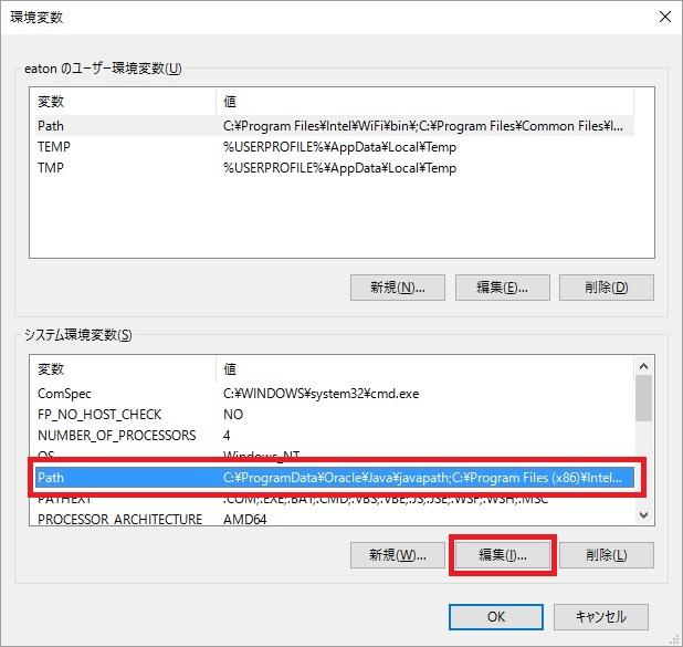 windows-openssh5