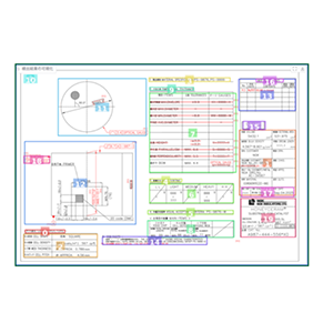 datagrid