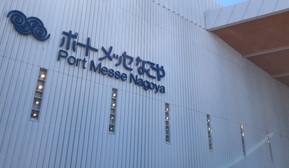 画像1