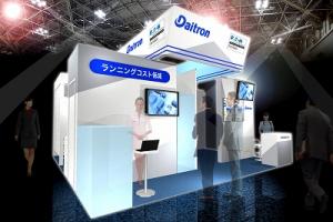 4th DATA CENTER EXPO