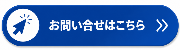 mcu_button