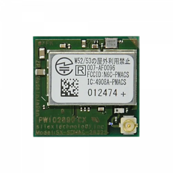 無線ネットワーク機器・モジュール｜製品サイト｜ダイトロン株式会社