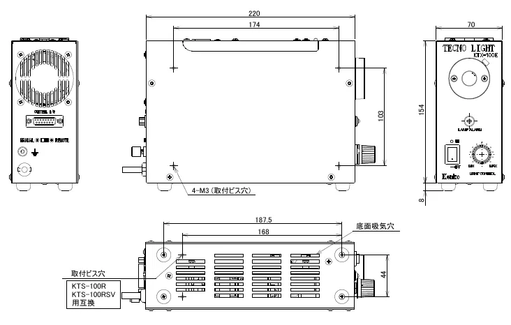 ハロゲンランプ光源装置 KTX-100E｜株式会社ケンコー・トキナー｜照明