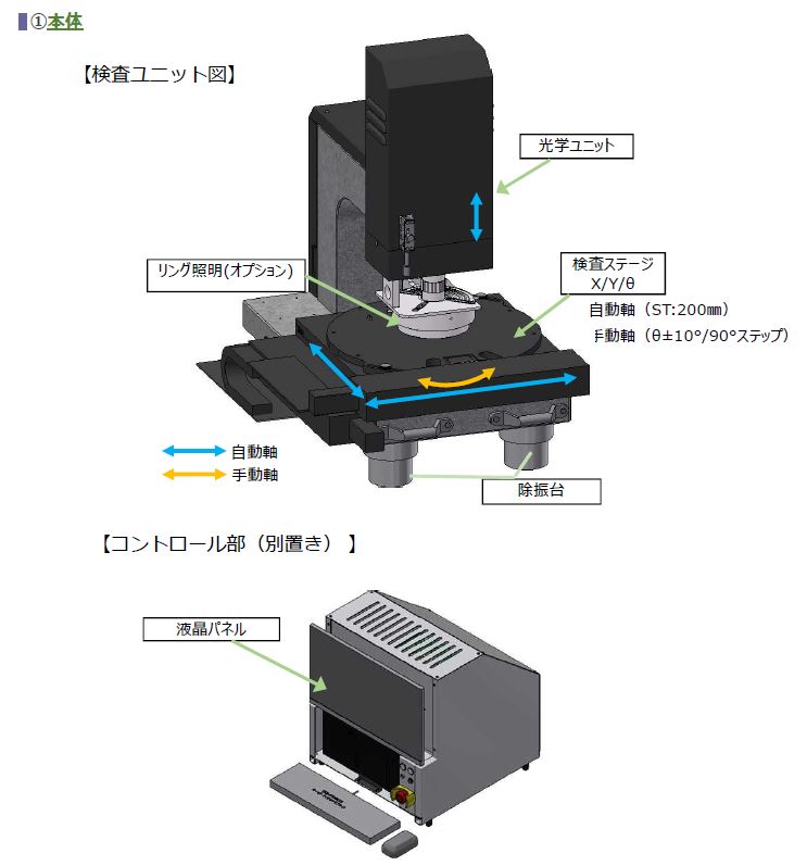 キャプチャ.JPG