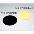 プロトスクッション