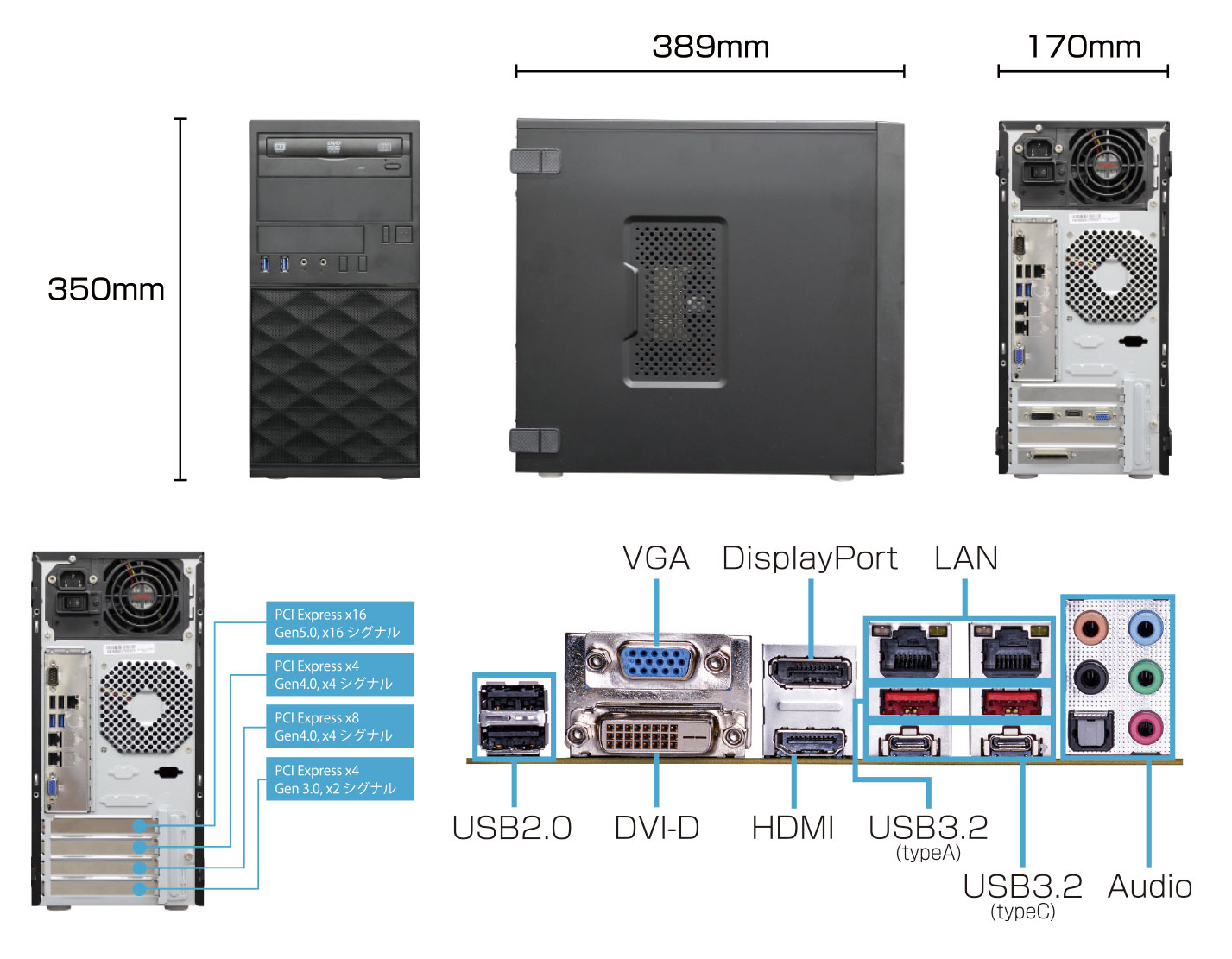 IPC-A670SAQ-MT.jpg