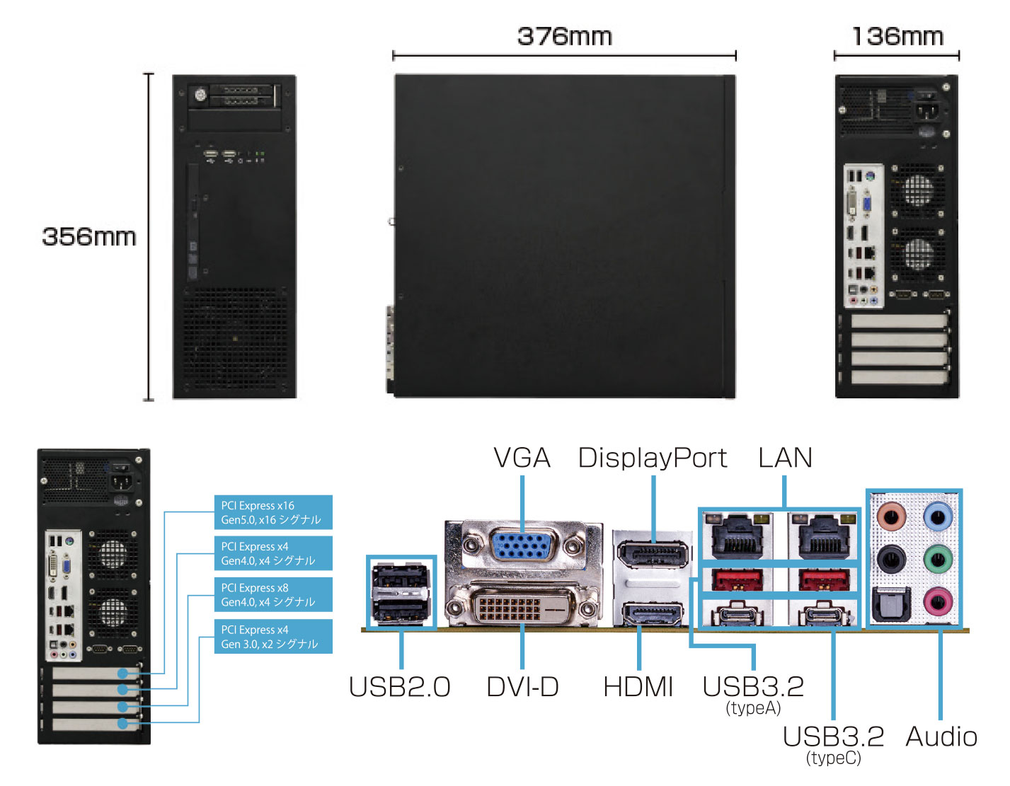 IPC-A670SAQ-SC.jpg