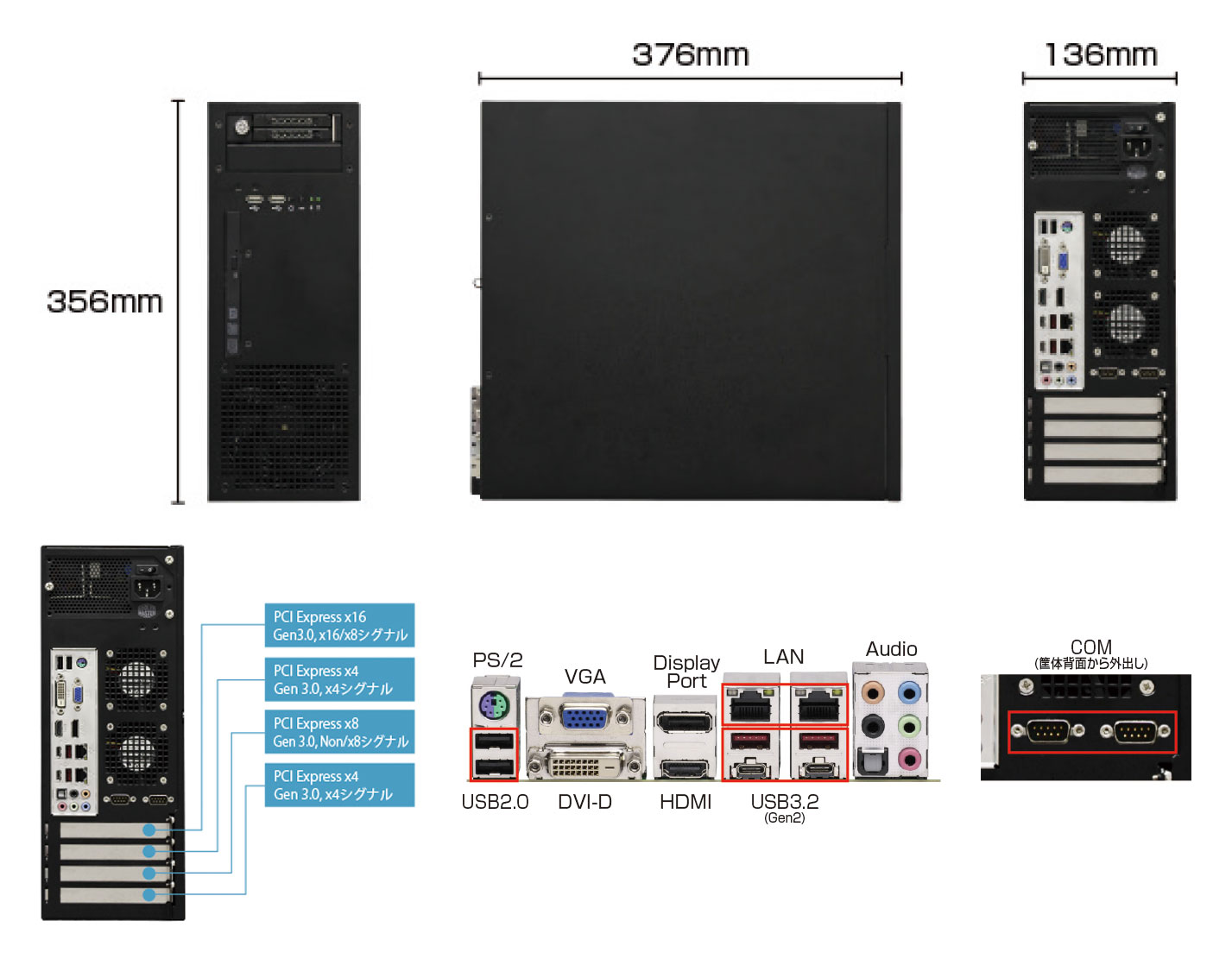 IPC-C470SCQ-SC.jpg