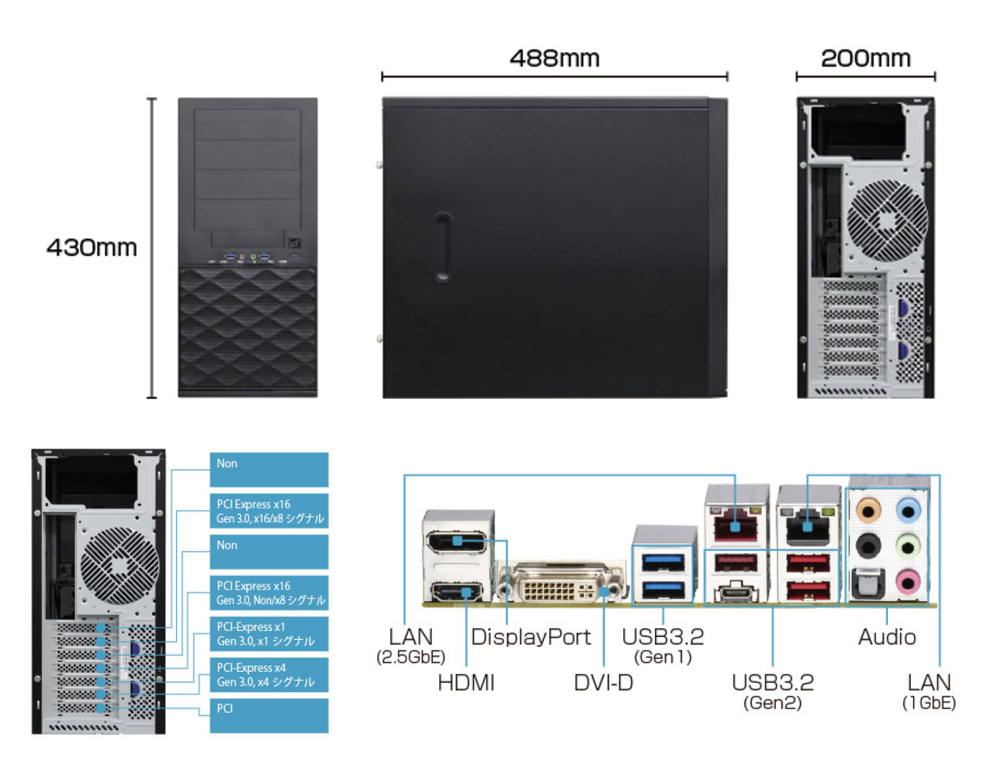 IPC-W480SAE-T.jpg