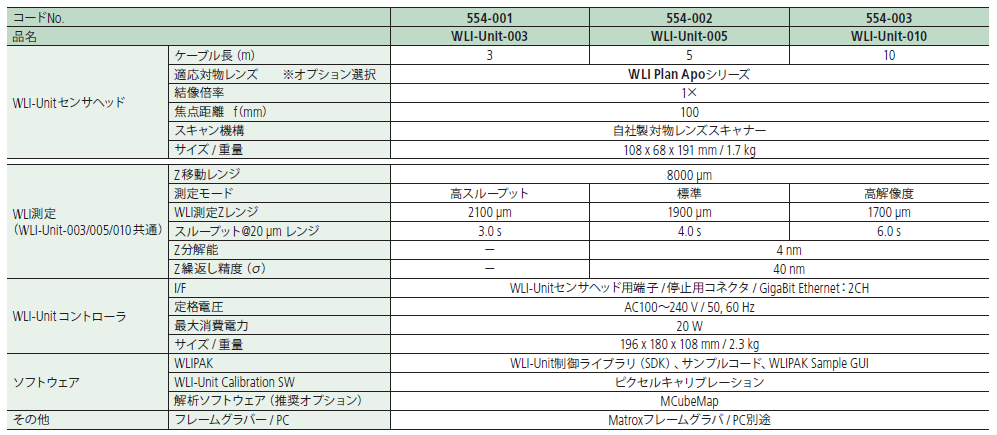図1.png