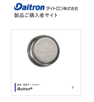 usersite_func2-2.png