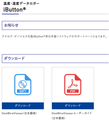 usersite_func3-3.png