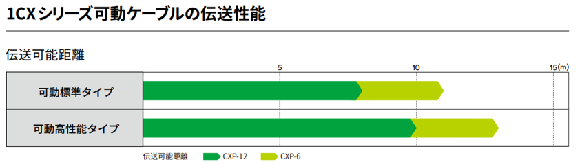 画像7.png