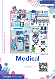 catalog-medical.jpg