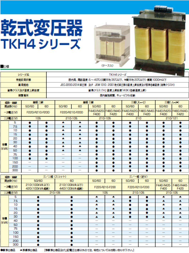 タイトルなし.png