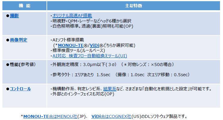 2キャプチャ.JPG