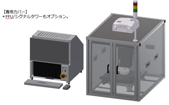 7キャプチャ.JPG
