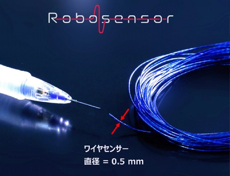 Wire Sensor