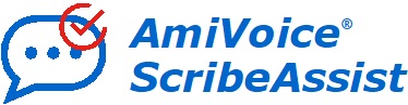 議事録作成支援 音声認識システム AmiVoice® ScribeAssist
