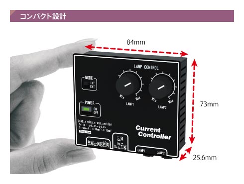 IWDV24シリーズ｜画像処理用電源（AC入力）｜レイマック