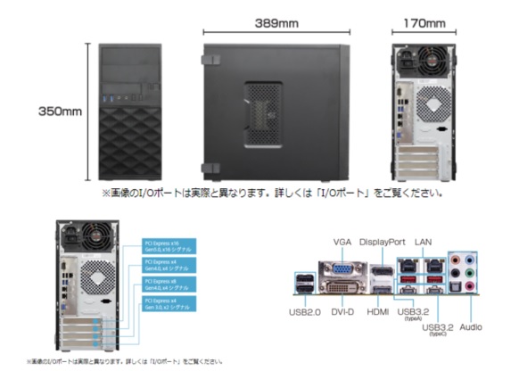 https://www.daitron.co.jp/products/uploads/IPC-A670SAQ-MT-A_1.jpg