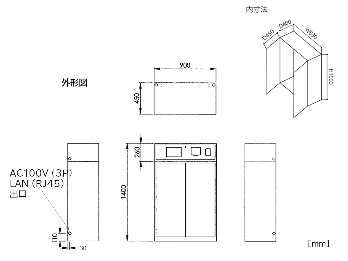 MCabi-size.png