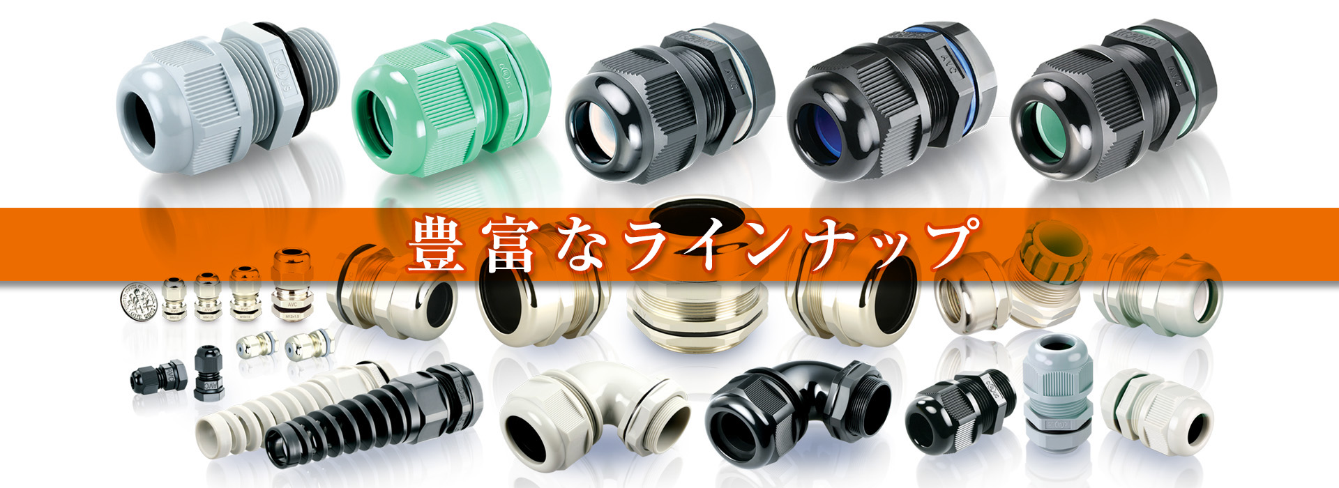 特殊ケーブル　キャップ芯数は37本　約53m 特殊ケーブル キャップ芯数は37本 約53m 特殊ケーブル キャップ芯数は