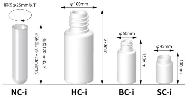 decsys-i-1.jpg