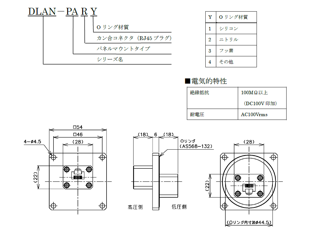 dlan-webpic2.png