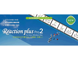 hp-Reaction-plus-Pro2.jpg