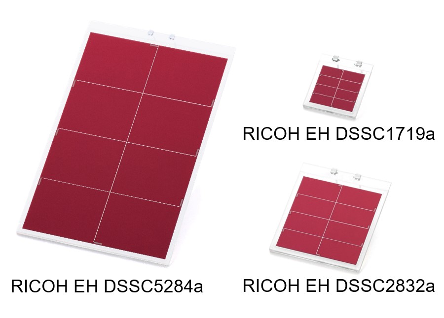 RICOH EH DSSCシリーズ