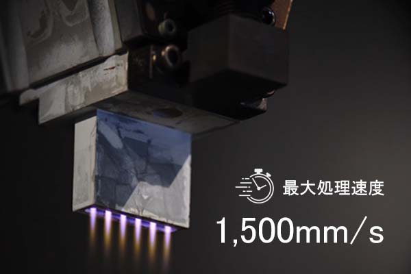 tough-plasma-feature-1.jpg