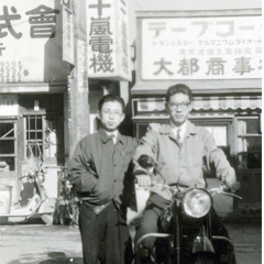 ダイトロンの歴史１