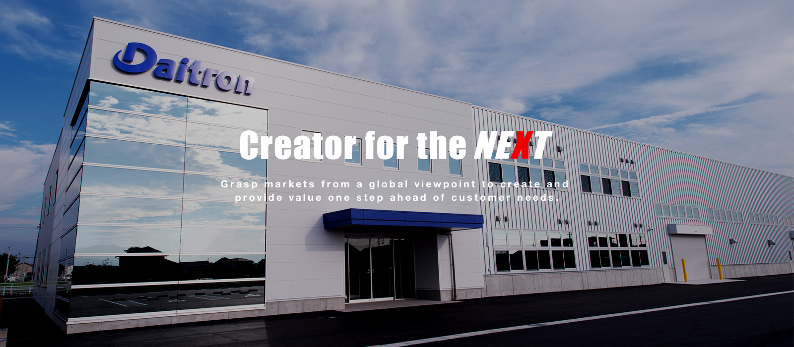Creator for the NEXT